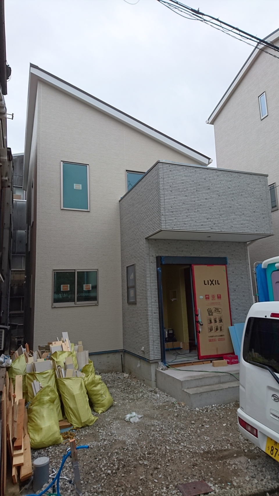 足場解体