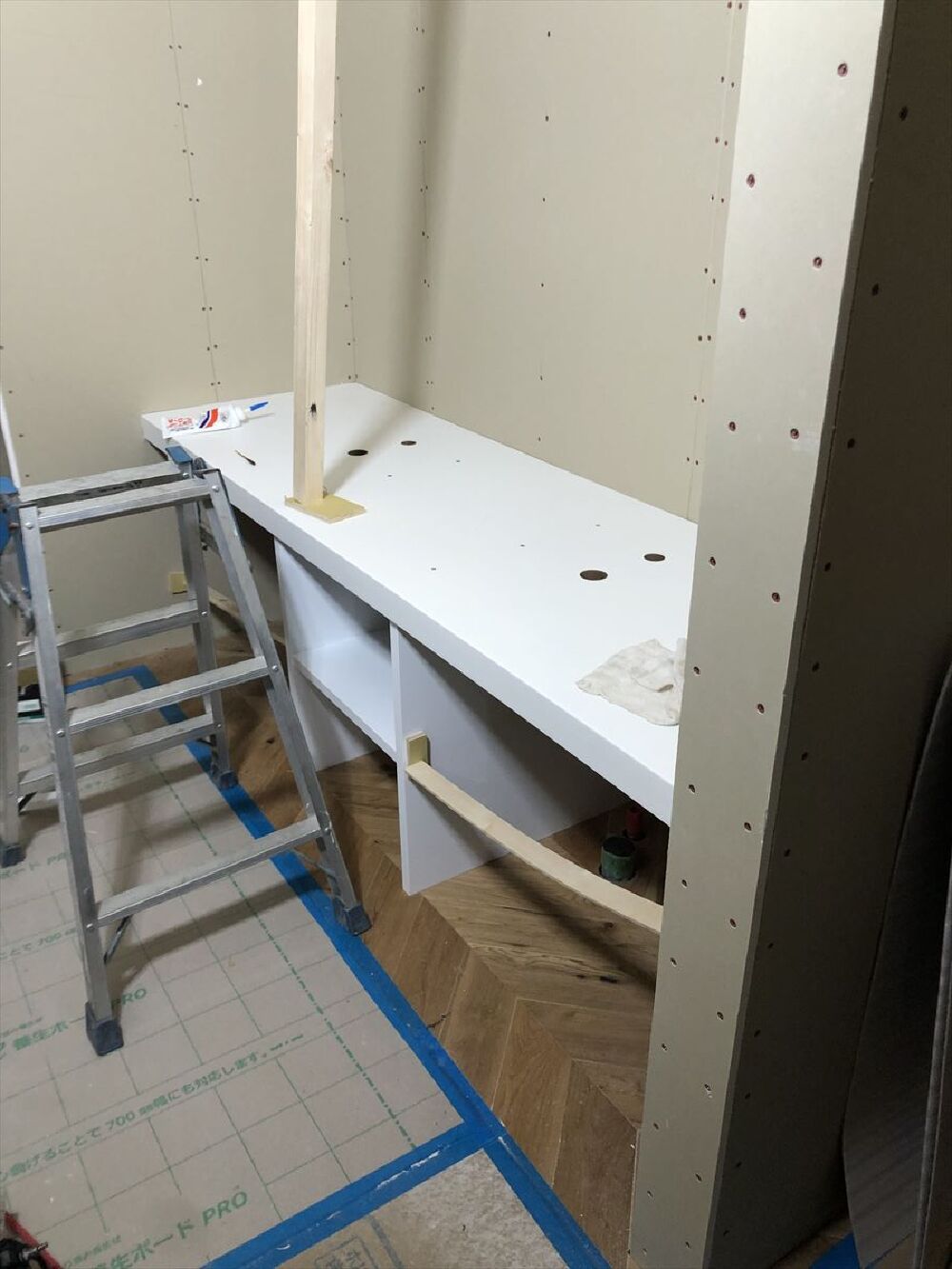 造作洗面台
