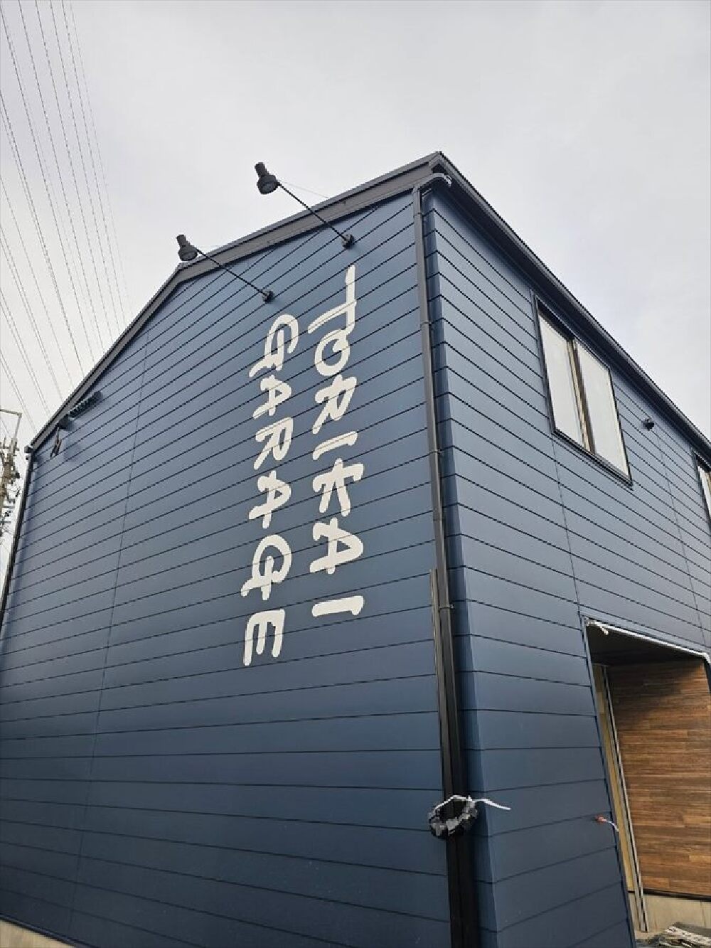 足場解体