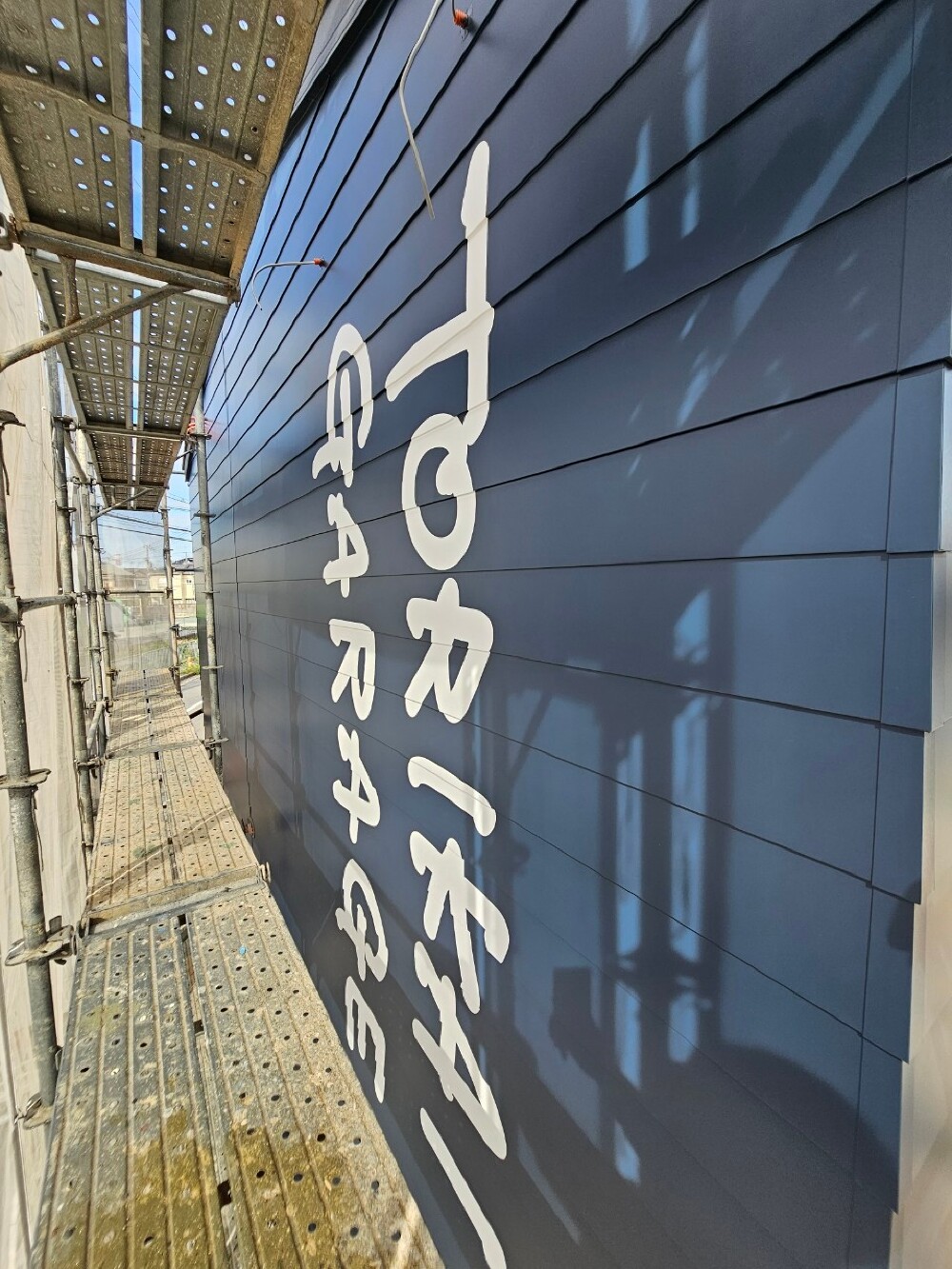 外部サイン工事