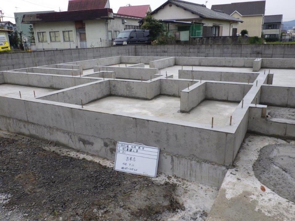 基礎完成