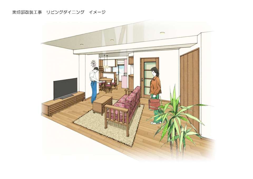 始まります。