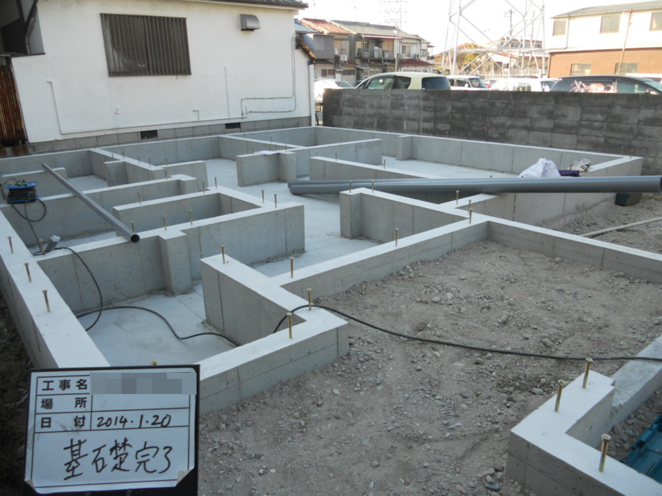 基礎完成