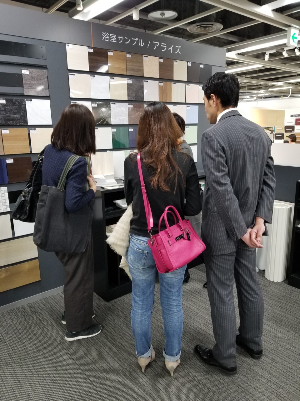 ショールーム案内