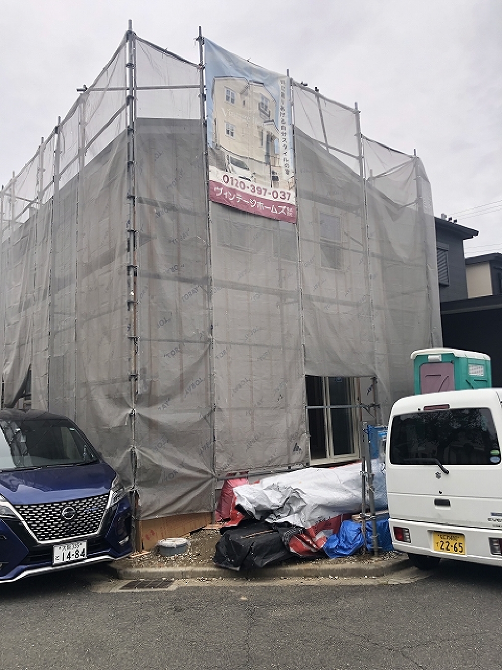 壁防水シート施工