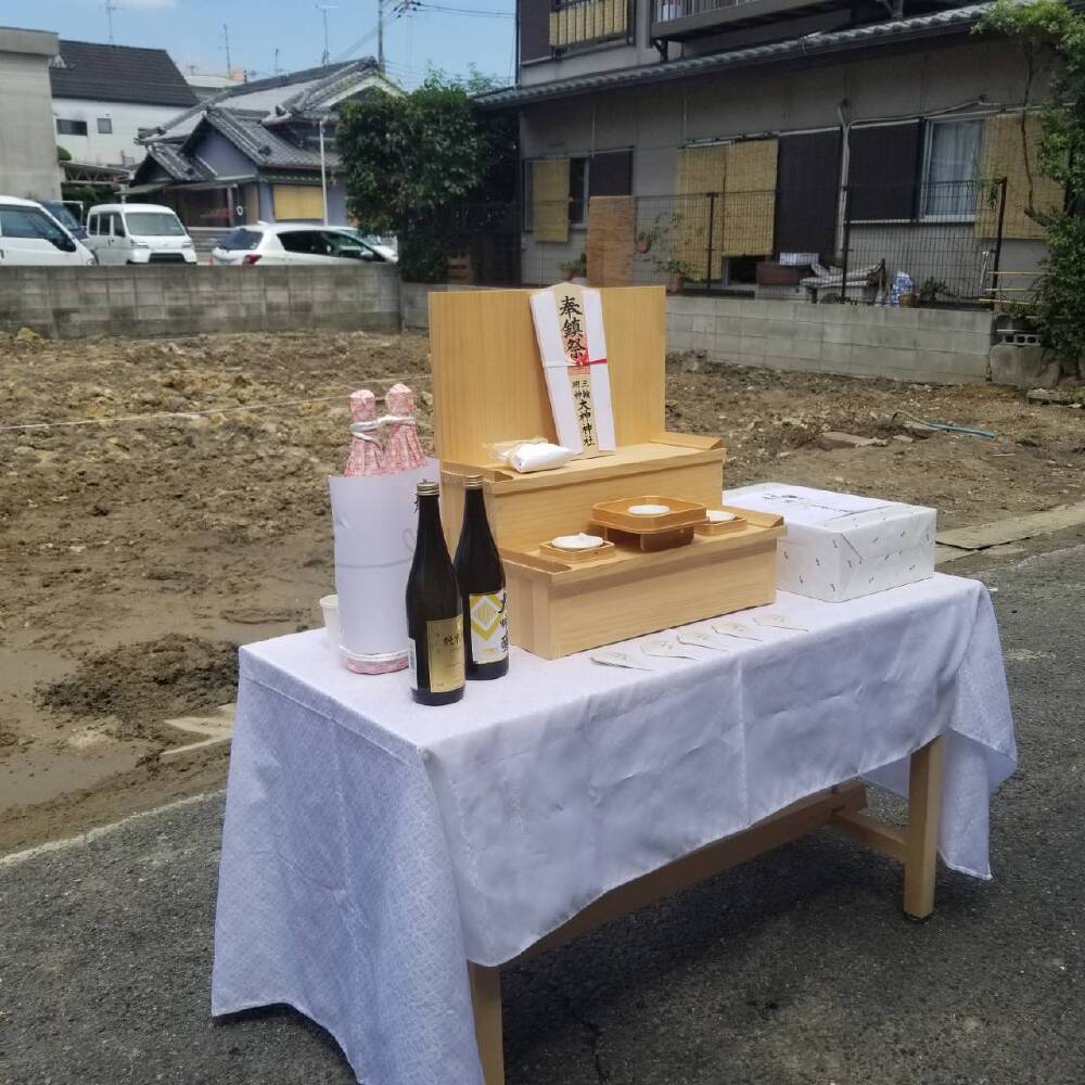 地鎮祭