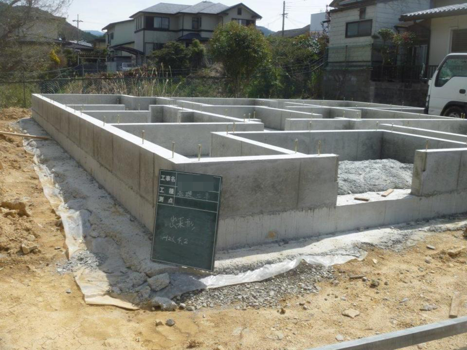 基礎完成