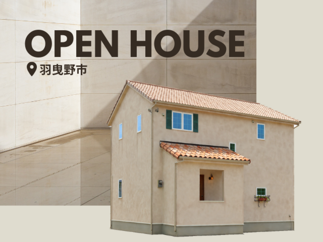 絵本から抜け出してきたようなやさしいプロヴァンスの家