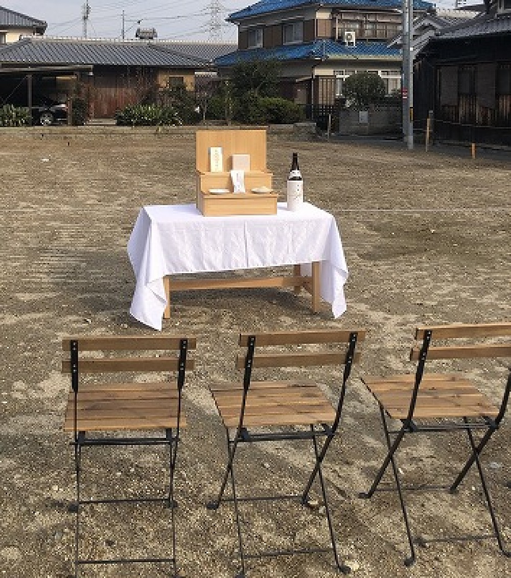 地鎮祭