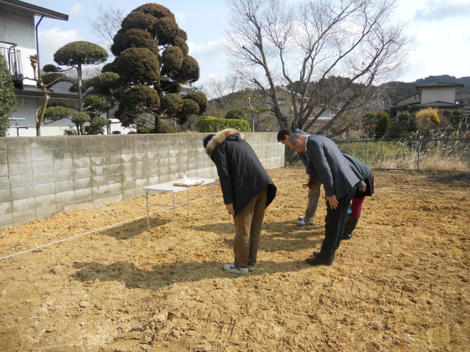 地鎮祭