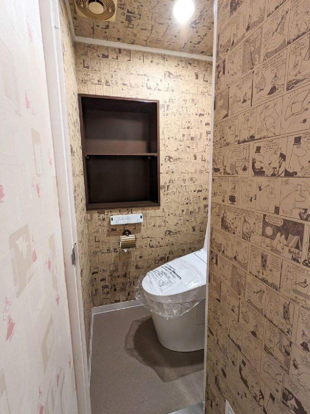 トイレ交換